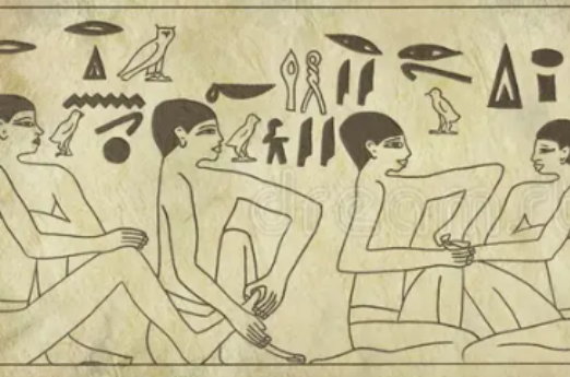 Un peu d’histoire - illustration